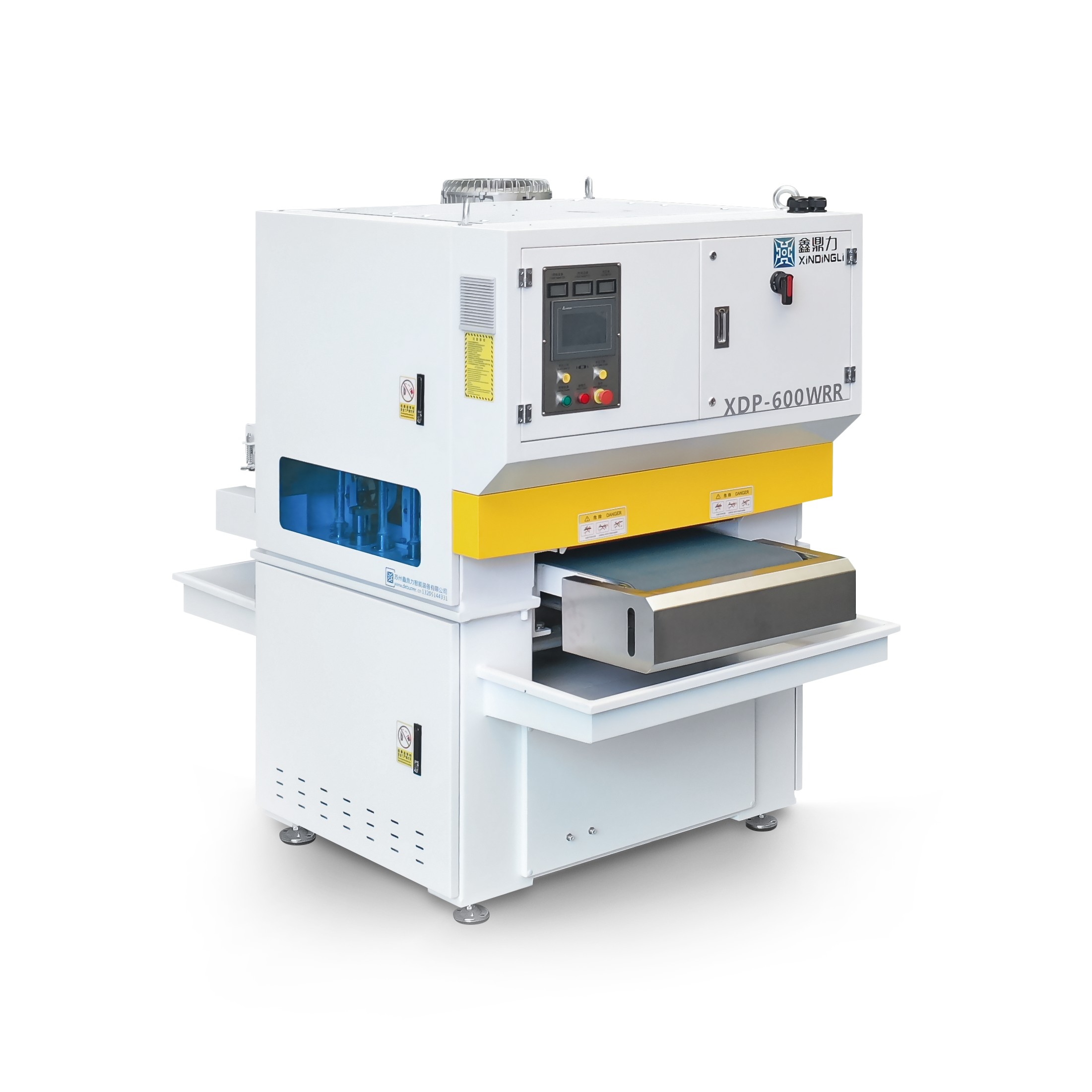 金属去毛刺机 XDP-600WRR