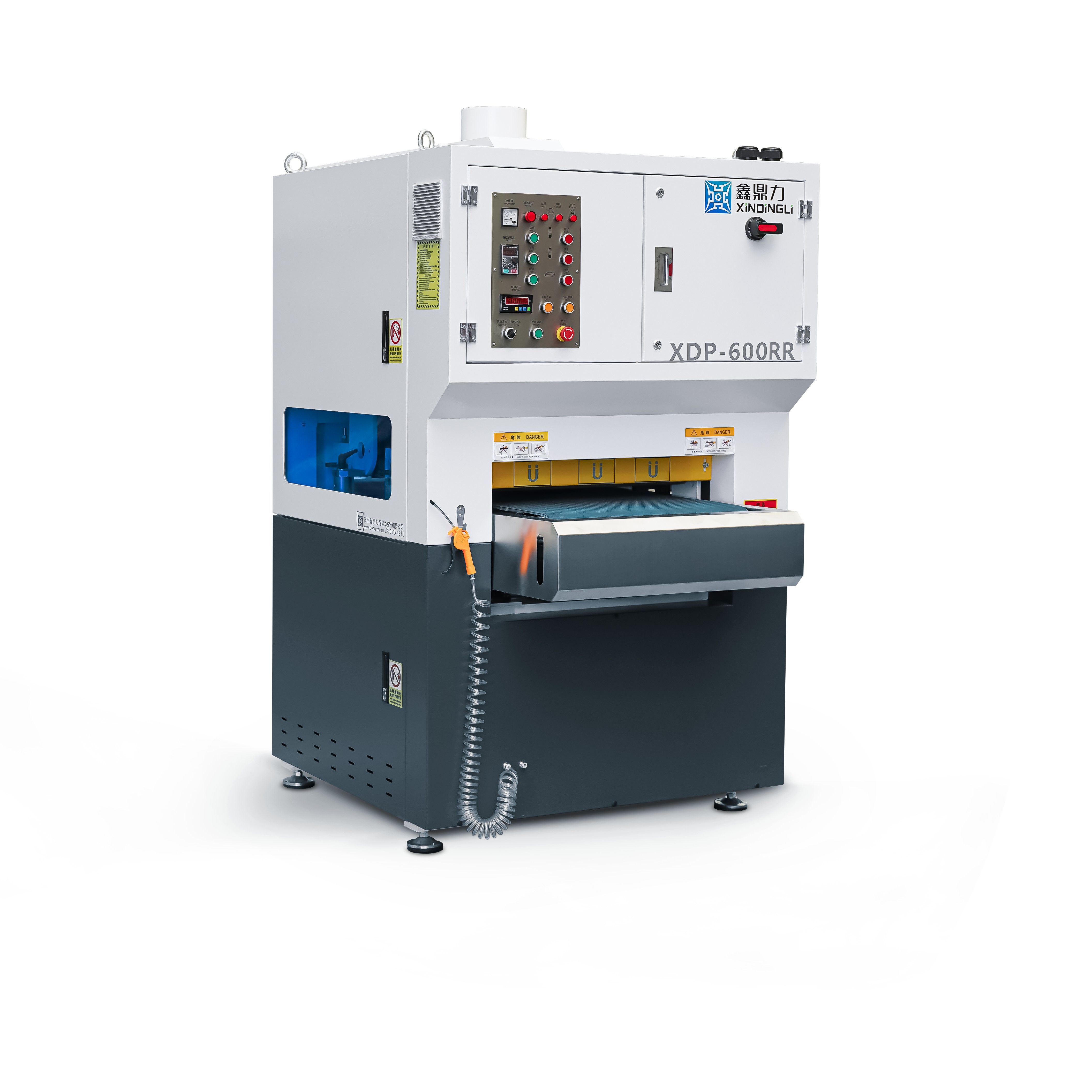 金属去毛刺机 XDP-600RR