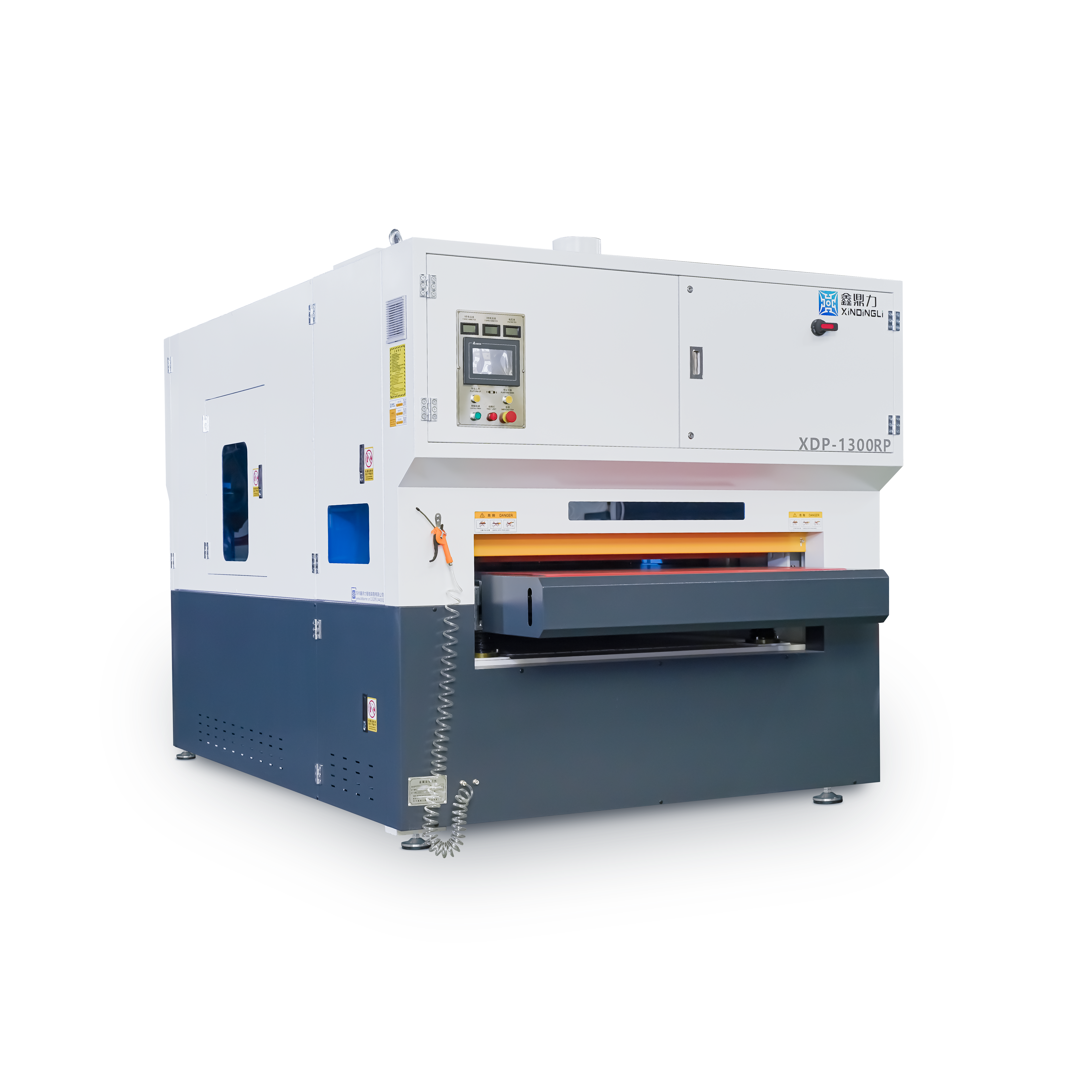 金属去毛刺机 XDP-1300RP